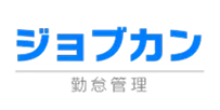 imgi_26_40-jobcan-kintai@2x-50e046ff59fddc22203456a490fe54c4 1