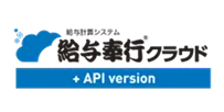 imgi_36_40-kyuyobugyo@2x-49569c2775282fda423a1f7ee4e2573b 1